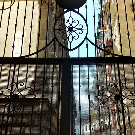 Il Balcone Di Carmine *